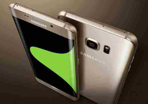 MEGA SÚŤAŽ – Vyhrajte Samsung Galaxy S6 edge+