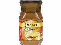 Súťaž Jacobs o 3 instantné kávy