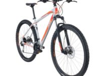 Súťaž o bicykel KTM ALP COMP 29 white/orange