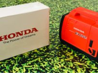 Súťaž o Power bank Honda EU22