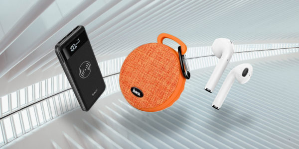 Súťaž o hodnotné ceny od e-shopu hocostore.sk