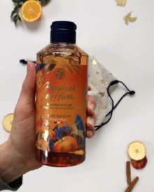 Súťaž o limitovanú edíciu zimné jablko a vianočný batôžtek Yves Rocher