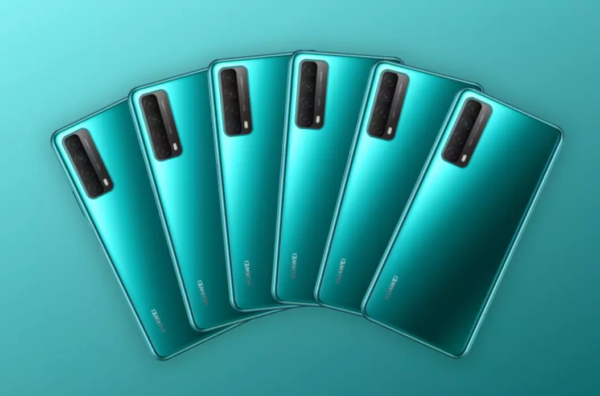 Súťaž o 6x Huawei P Smart 2021