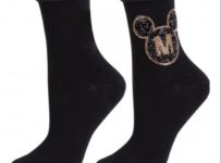 Súťaž o kvalitné a štýlové ponožky od Lara Fashion