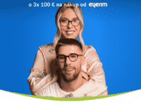 Súťaž o 100€ poukážku na nákup okuliarov v eyerim e-shope