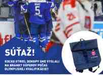 Súťaž o originálny ruksak slovenskej hokejovej reprezentácie s podpisom trénera Craiga Ramsayho