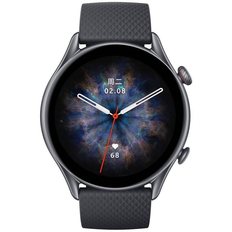 Súťaž o inteligentné hodinky Amazfit GTR 3 Pro