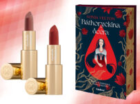 Súťaž o dva rúže Annabelle Minerals a knihu Báthoryčkina dcéra